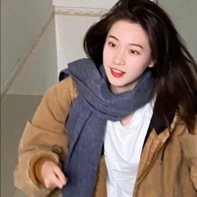 荡女煞星
